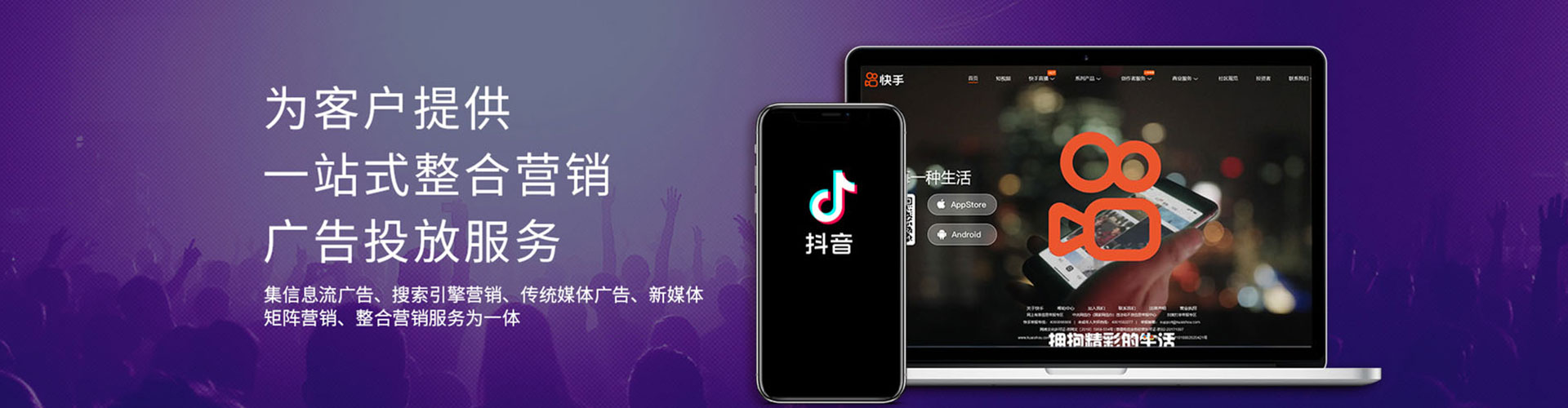 拉孜百度推广价格